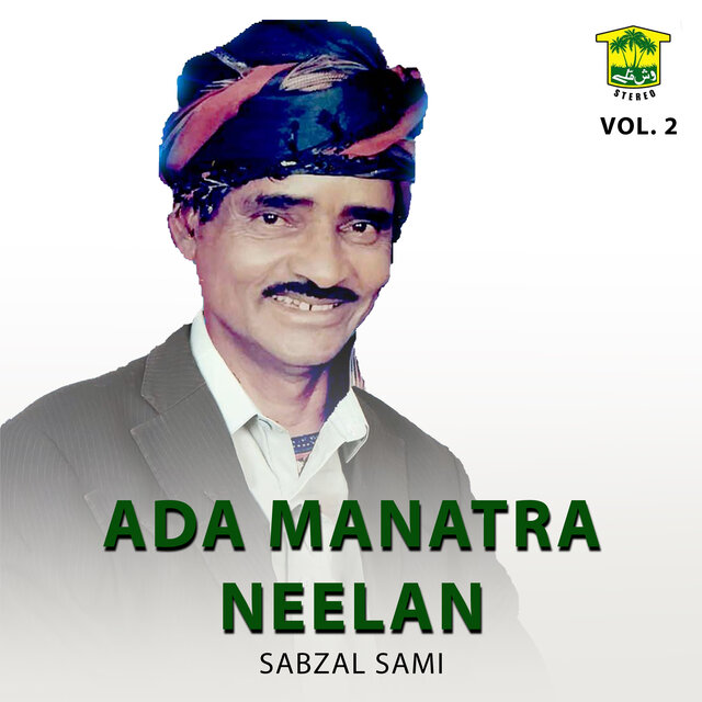 Ada Manatra Neelan, Vol. 2