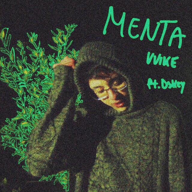 MENTA (feat. Dskey)