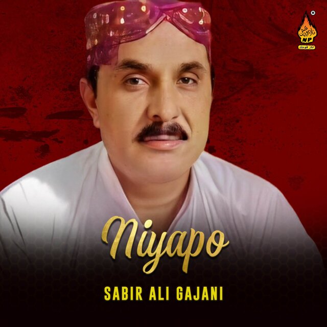 Niyapo