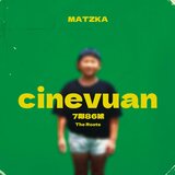 ali tjumaqu 歡迎回家 歌曲解說