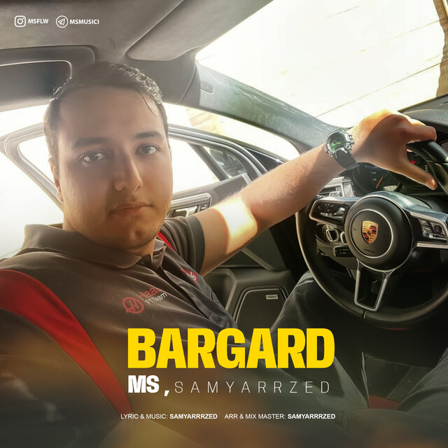 Bargard