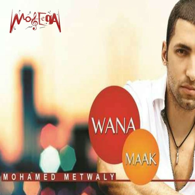 Wana Maak