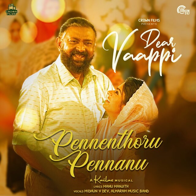 Pennenthoru Pennanu (From 