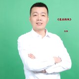 北京的风
