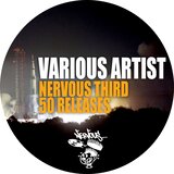 Down 4 Whatever  (Vocal Mix)