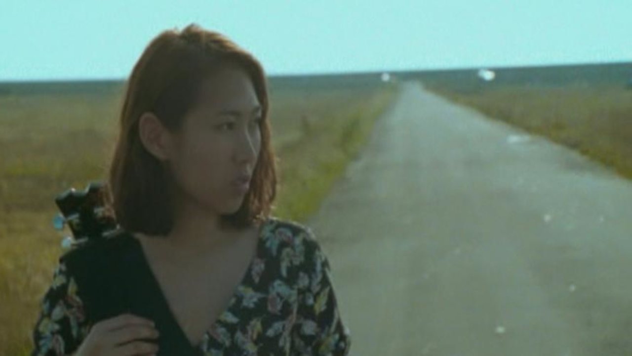 Wild World (without Subtitle)
