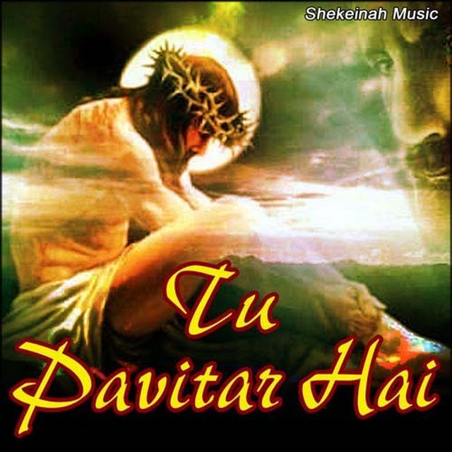 Tu Pavitar Hai