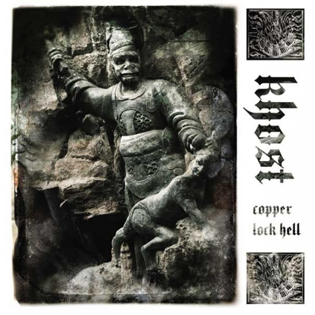 Copper Lock Hell