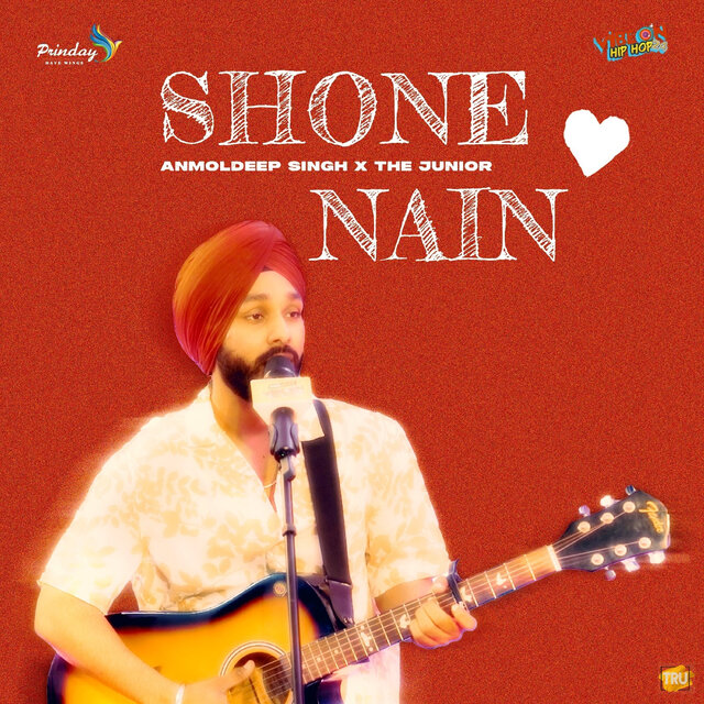 Sohne Nain