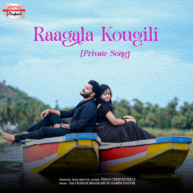 Raagala Kougili (From 