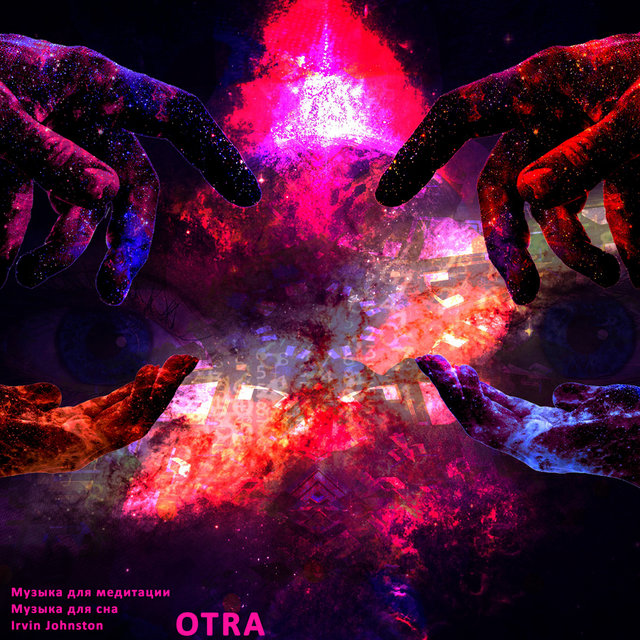OTRA