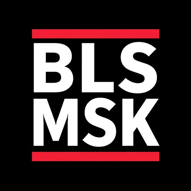 Pretzel Blasmusik