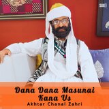 Dana Dana Masunai