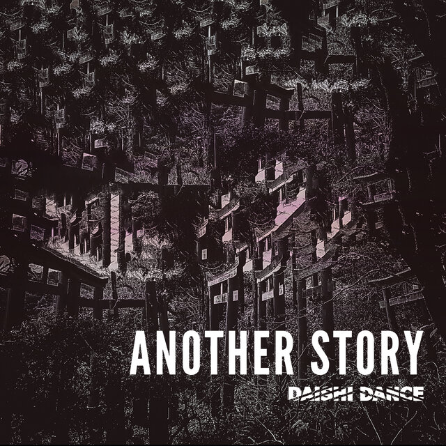 ANOTHER STORY
