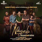 Nayab (From 