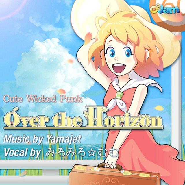 O2Jam (Original Soundtrack)  - Over The Horizon