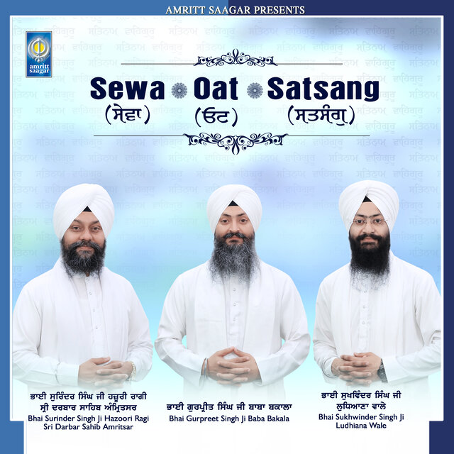 Sewa Oat Satsang
