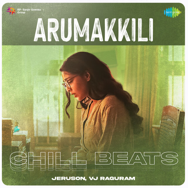 Arumakkili (Chill Beats)
