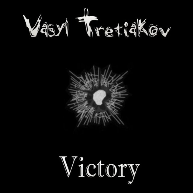 Victory