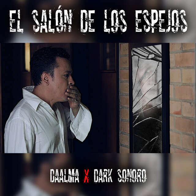 El Salón de los Espejos
