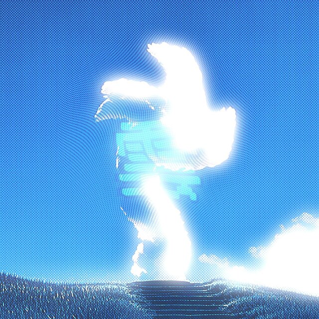 雲