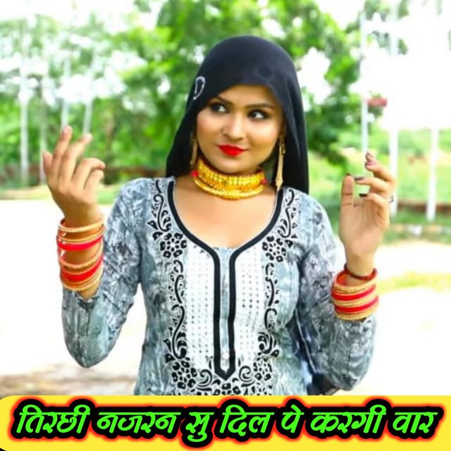 Dil Pe Kargi War (feat. Aslam Singer Mewati)