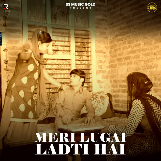 Meri Lugai Ladti Hai