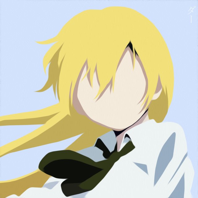 Aozora (