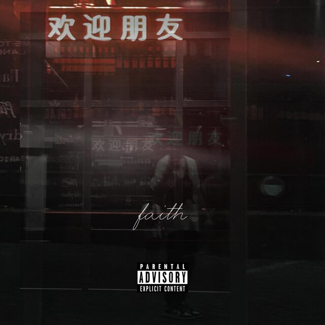 faith
