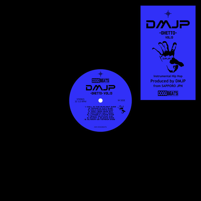 DMJP GHETTO VOL.13