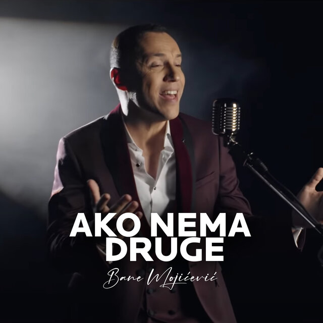 Ako nema druge