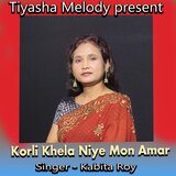 Korli Khela Niye Mon Amar