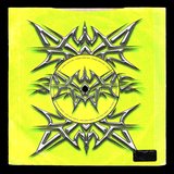 Sanctus
