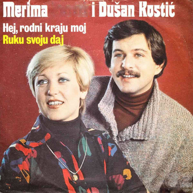 Hej, rodni kraju moj