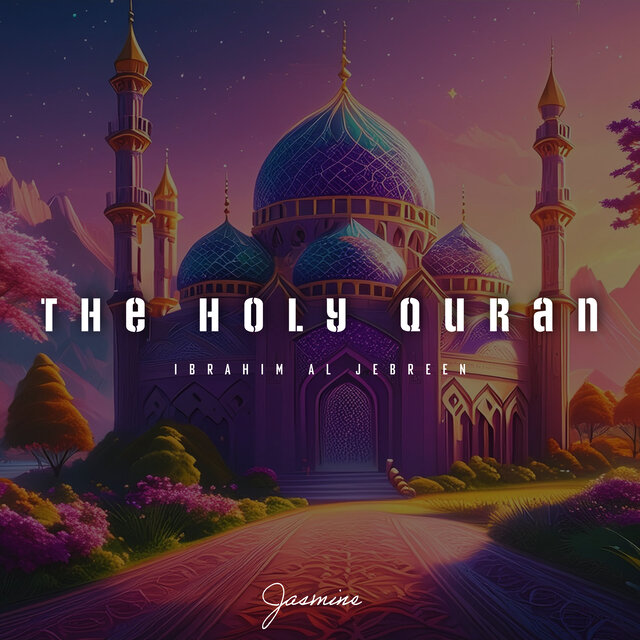 The Holy Quran