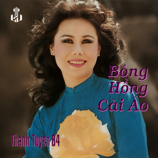 Bông Hồng Cài Áo (Remastered)