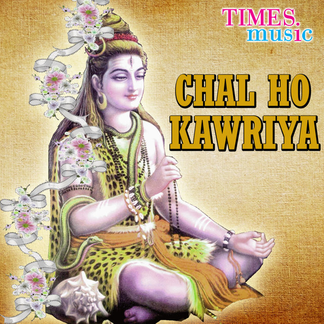 Chal Ho Kawriya