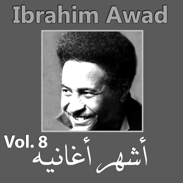 Best of,Vol. 8