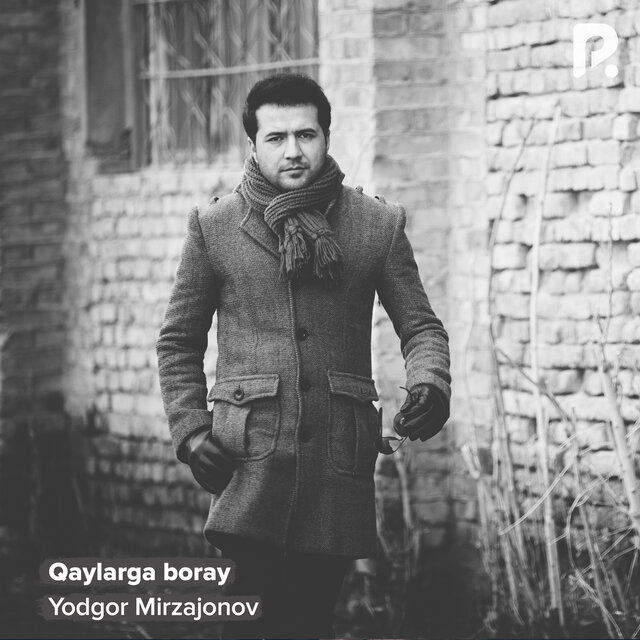 Qaylarga boray