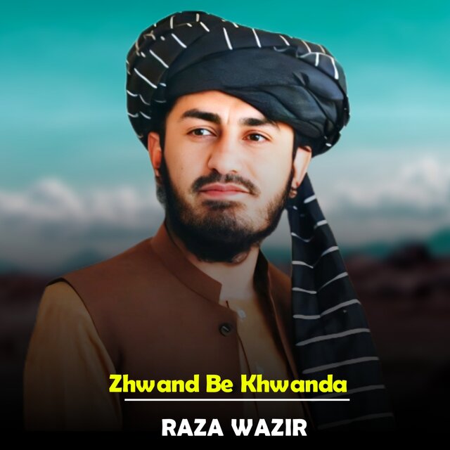 Zhwand Be Khwanda