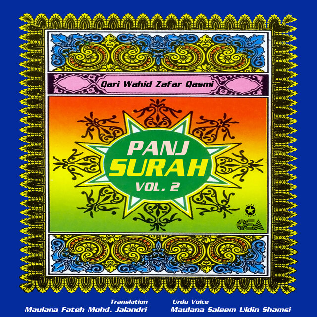 Panj Surah, Pt. 2