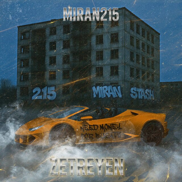 Zetreyen