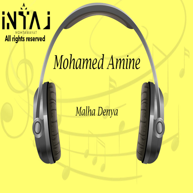 Malha Denya