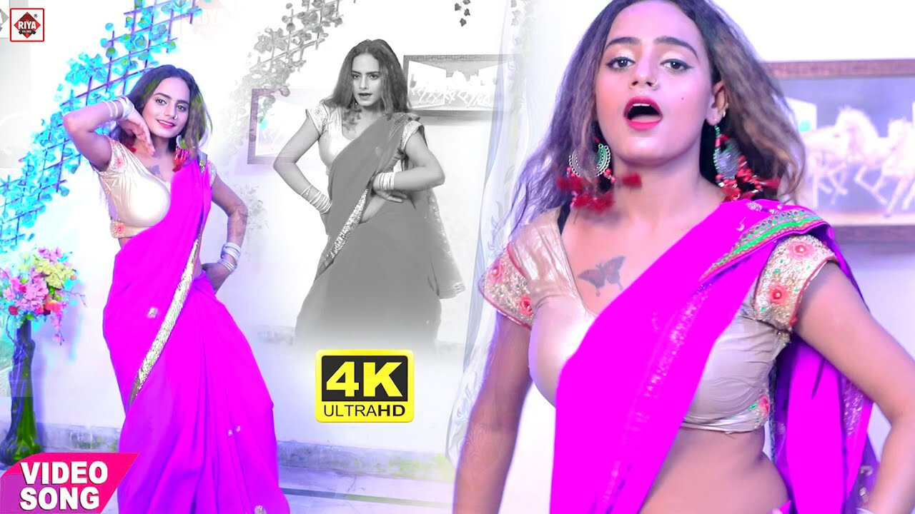 Kaisen Saman Rahe Aoker Re-Bhojpuri Video Song (Bhojpuri)