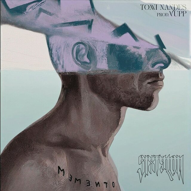 MEMENTO