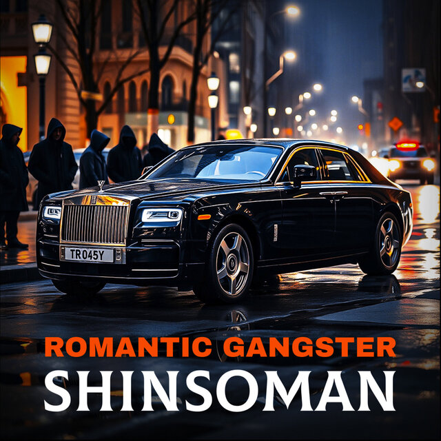 Romantic Gangster
