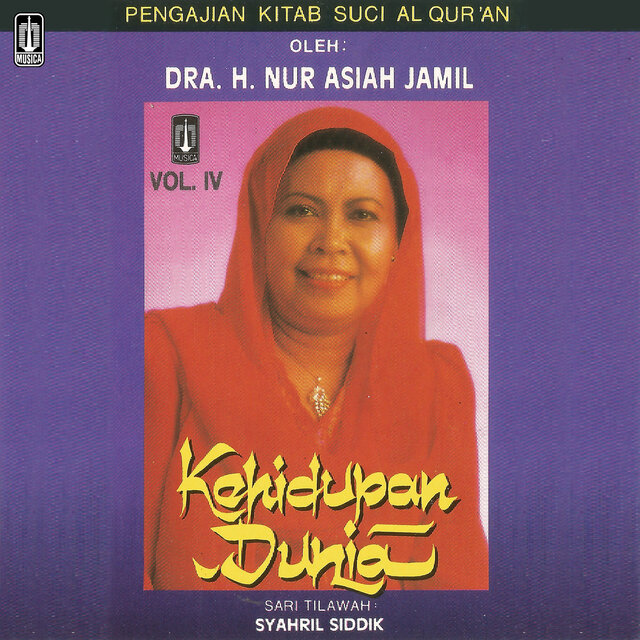Pengajian Kitab Suci Al Qur'an 