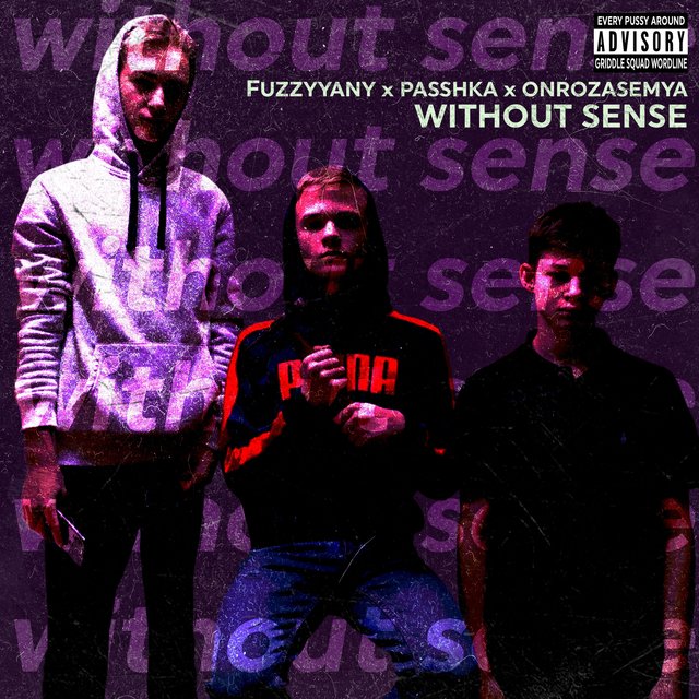 Without Sense