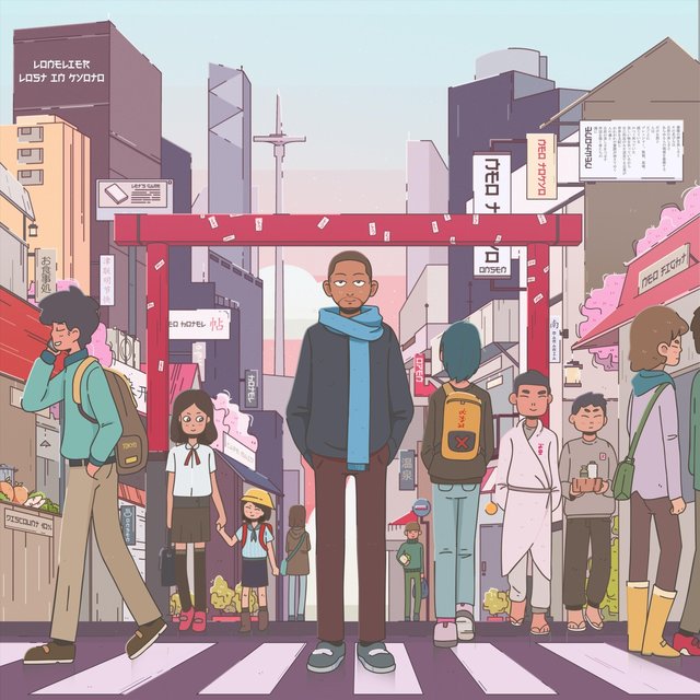 Lost in Kyoto