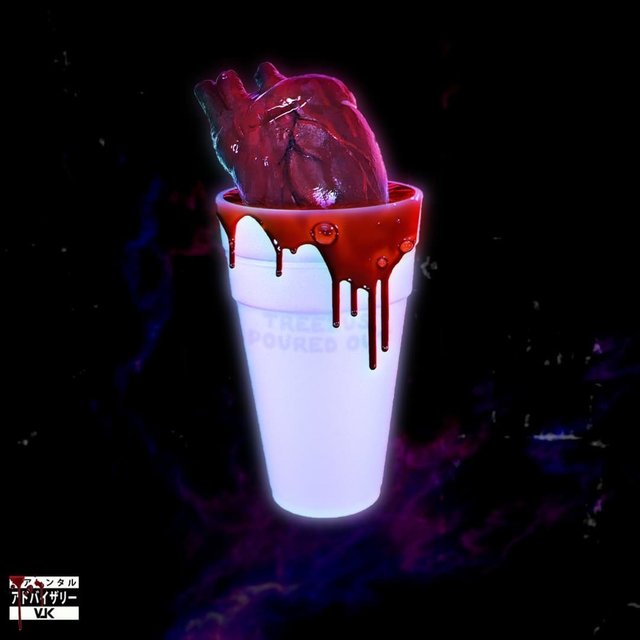 Poured Out